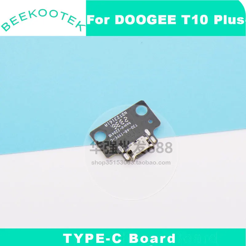 New Original DOOGEE T10 Plus USB Board Base Charging Charge TYPE-C Port Board For DOOGEE T10 Plus Tablet