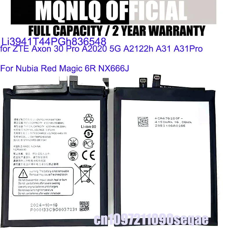 

Li3941T44PGh836548 4200mAh Battery for ZTE Axon 30 Pro A2020 5G A2122h A31 A31Pro Nubia Red Magic 6R NX666J Mobile Phone