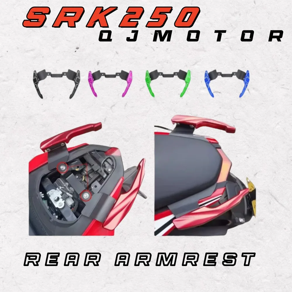 

For QJMOTOR SRK250 250SRK SRK 250 Customized rear armrest tail rack shelf rear handle tail rack QJMOTOR SRK250