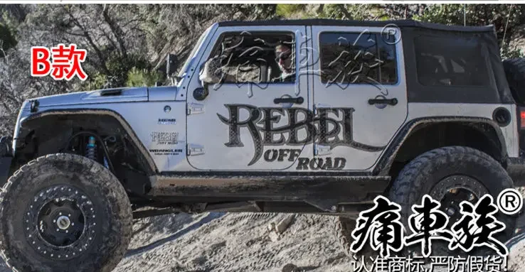 ملصق سيارة لسيارة جيب رانجلر مظهر الجسم رانجلر كروس كونتري SUV ملحقات ملصق مجددة