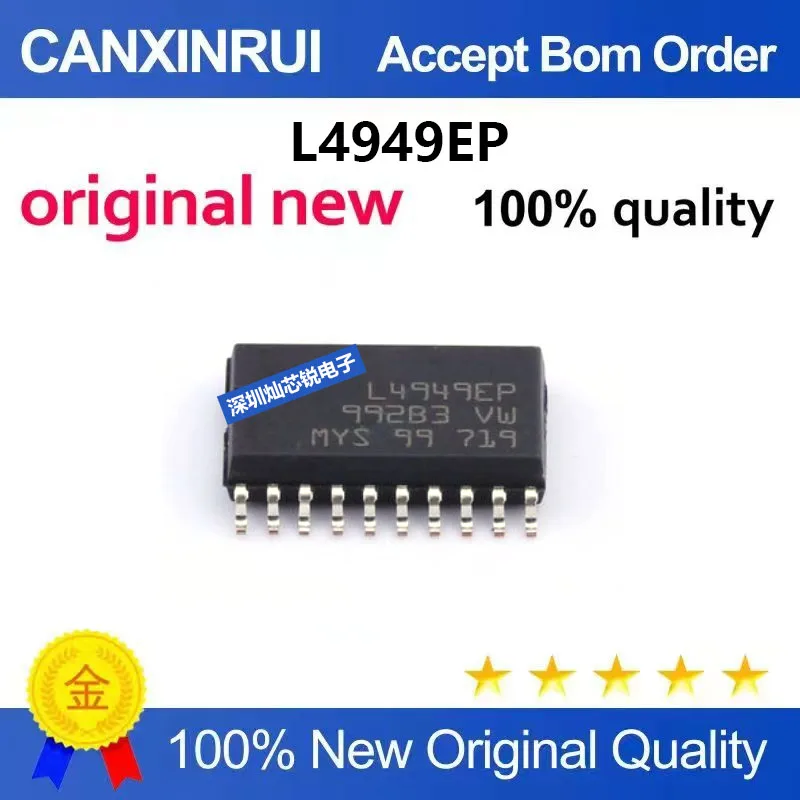 (5-100pieces)Brand New Original L4949EP Car ECU Chip SMD 20-Pin