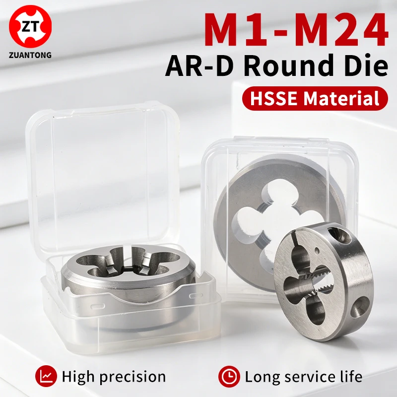 HSSE AR-D Round Die M1 M2 M3 M4 M5 M6 M8 M10 M12-M24 Machine Thread Screw Threading Die For Tapping External Thread ZUANTONG