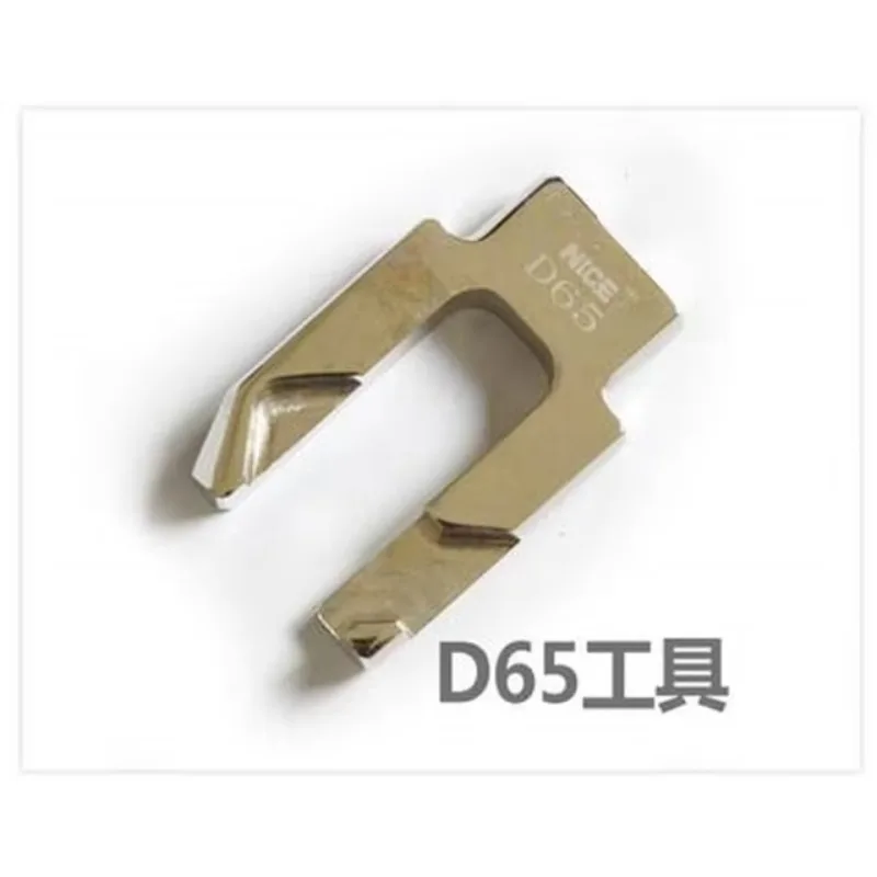 vehicle tools High pressure common rail injector assembly disassembly tool sets slide hammer puller view 6