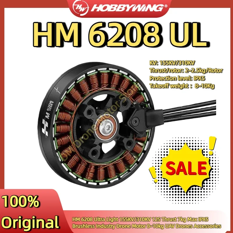 

Hobbywing HM 6208 UL Brushless Drone Motor 12S LiPo 155KV/310KV Takeoff weight 8~10Kg IPX5 For Industrial-level Multi-rotor UAV