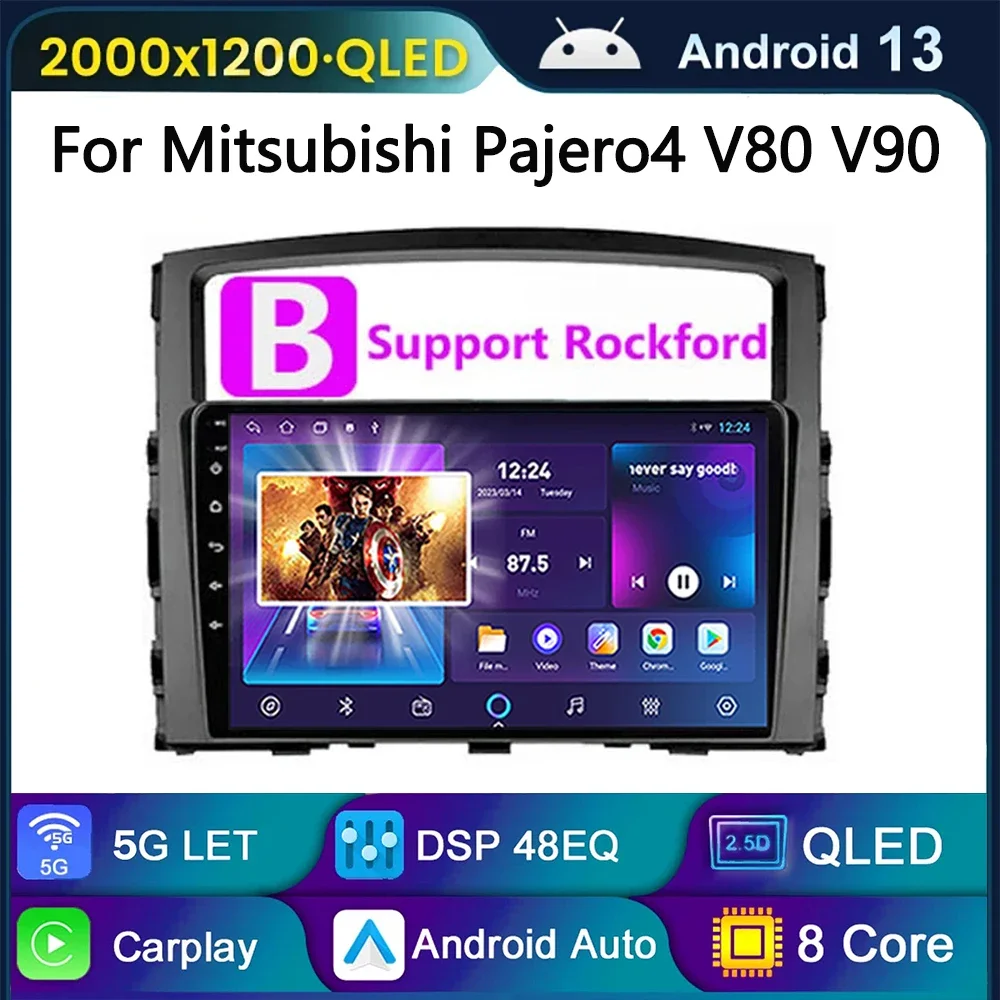 

2 Din for Mitsubishi Pajero 4 V80 V90 2006 - 2014 Android 10 Cooling Fan Car Radio Multimedia Player Carplay Auto GPS Navigation