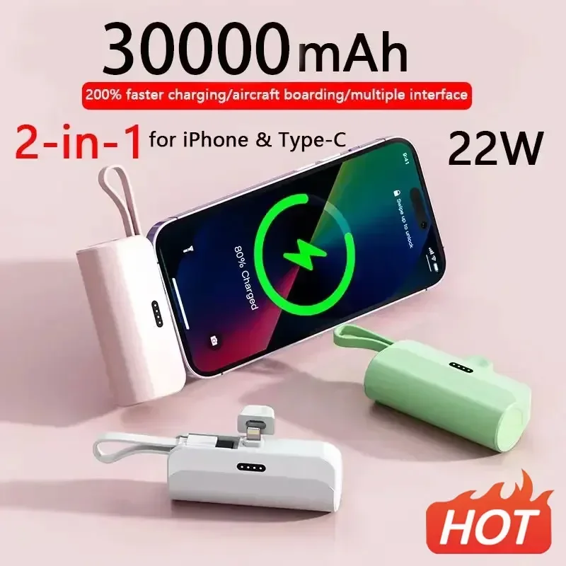 

30000mAh Mini Portable Power Bank External Battery Plug Play Power Bank Type C Fast Effective Charger for IPhone Samsung Huawei