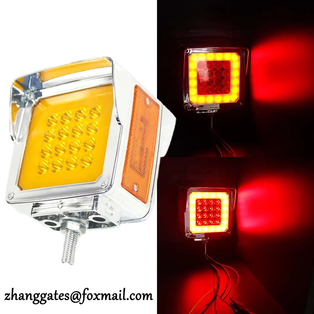 Square Amber/Red S/T/T LED | Double Face, Double Post *2pcs