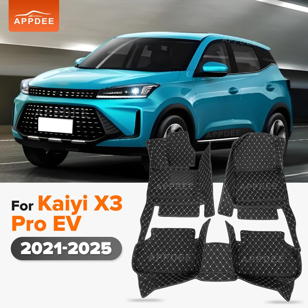 for-kaiyi-x3-pro-ev-2021-2025-2024-2023-2022-car-floor-mats-auto-foot-pads-carpet-cover-interior-accessories