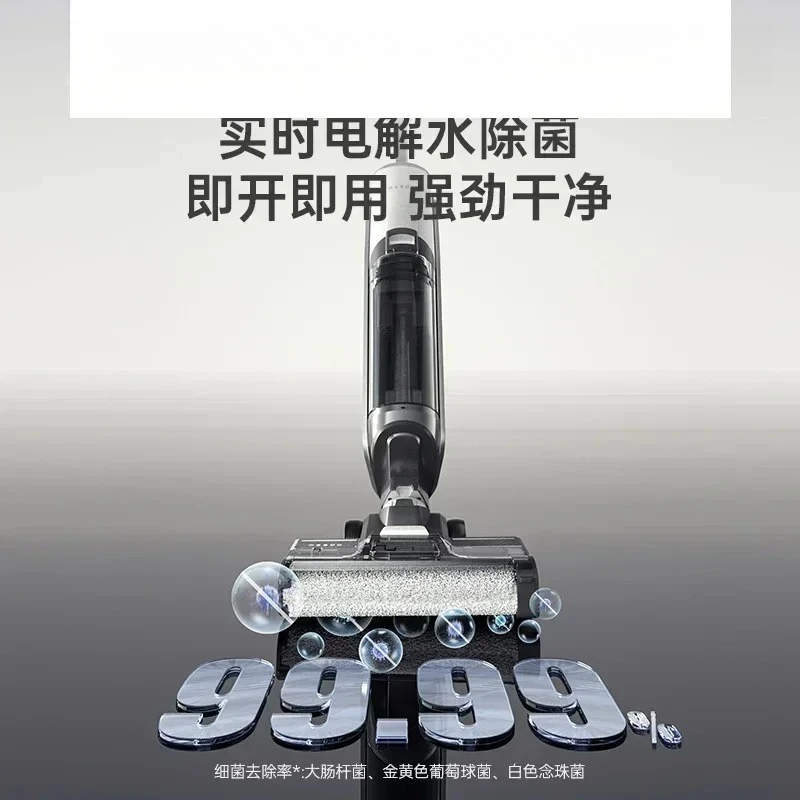 

Smart Floor Washer 3-in-1 High Suction Self-Cleaning Mopping Machine