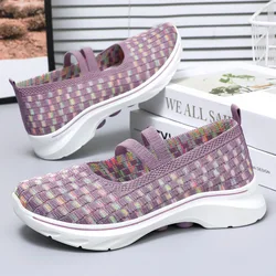 Womn Shoes Slip on Mary Jane Flats Lady Summer Outdoor Casual Walking Shoes Non Slip Comfortable Sneakers for Mom Lightweight