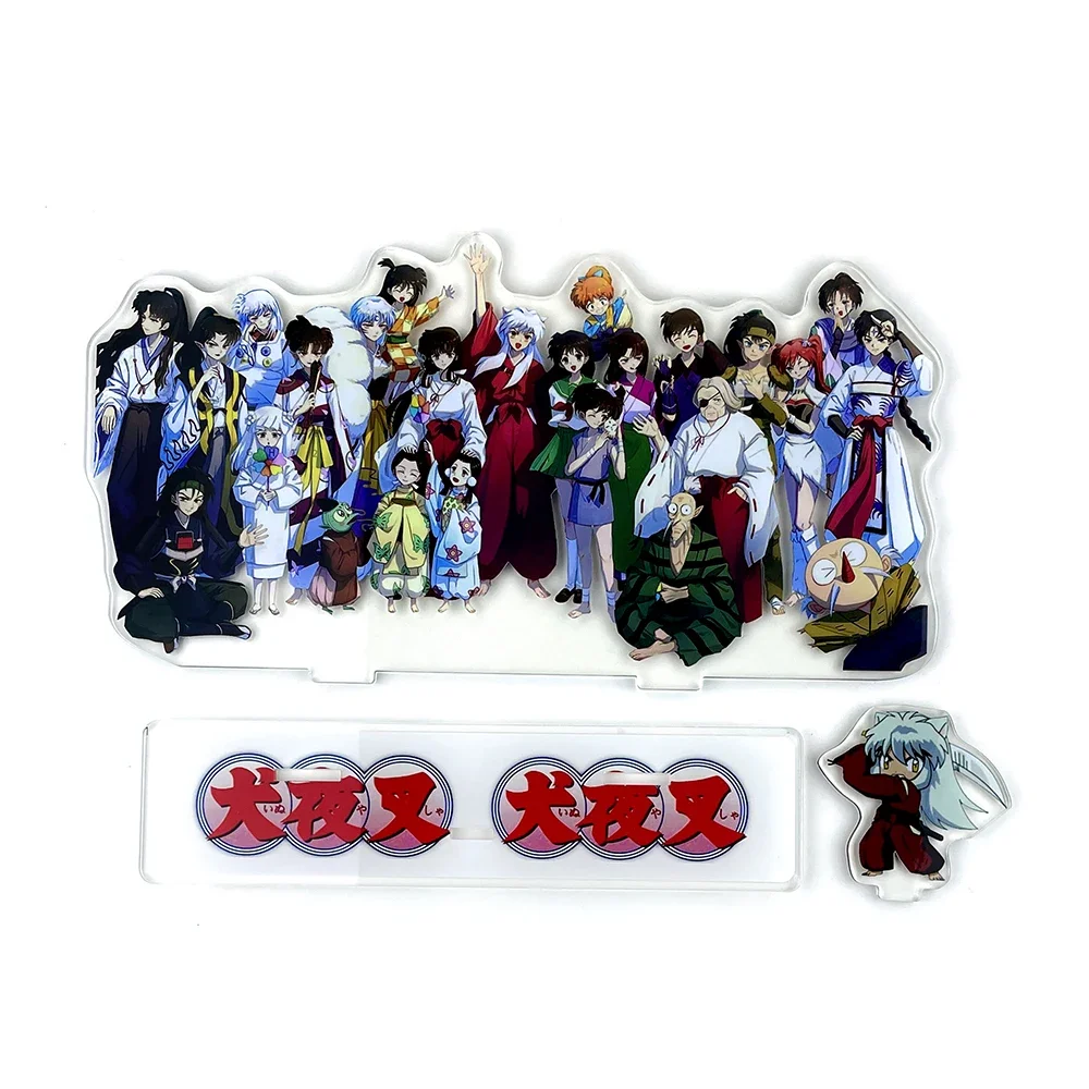 

BIG SIZE group Sesshoumaru Higurashi Kagome Kikyou Sango Miroku acrylic standee figurines desk decoration cake topper