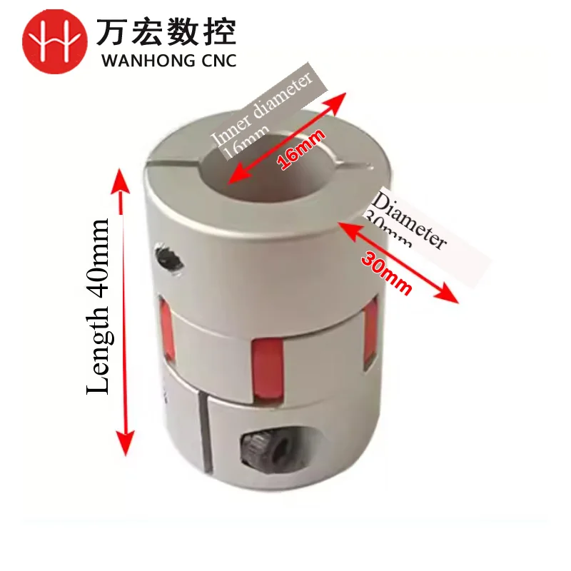 Aluminum alloy plum blossom coupling D30L40 ball screw coupling Woodworking accessories