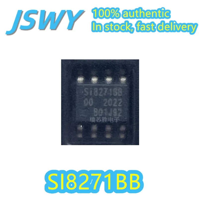 

(5/50 pieces) SI8271BB-ISR SI8271BB package SOP8 new original gate driver IC spot delivery fast