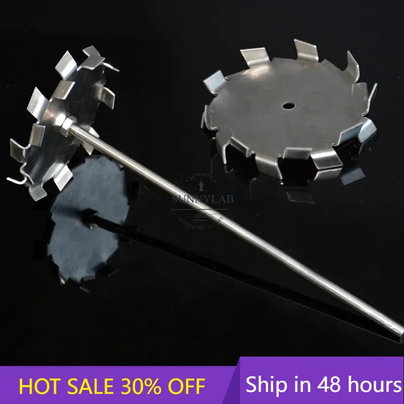 1 conjunto de agitador de disco de dente de serra de aço inoxidável 304, agitador de disco dispersivo com haste de agitação