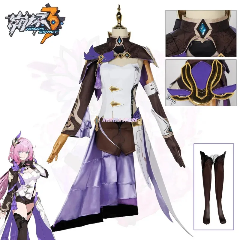 

Alicia's Cosplay Costume - "Starry Sky Railway" Wig and Dress Game Uniform, suitable for Halloween and Christmas parties