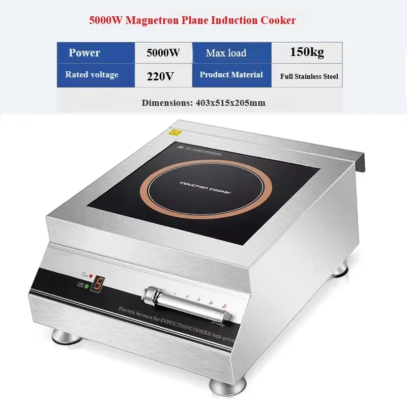 FCC 5000W Commercial Single Stainless Steel Induction Cooker Electric Cooktop Multi-Function Hotpot Fry Restaurant