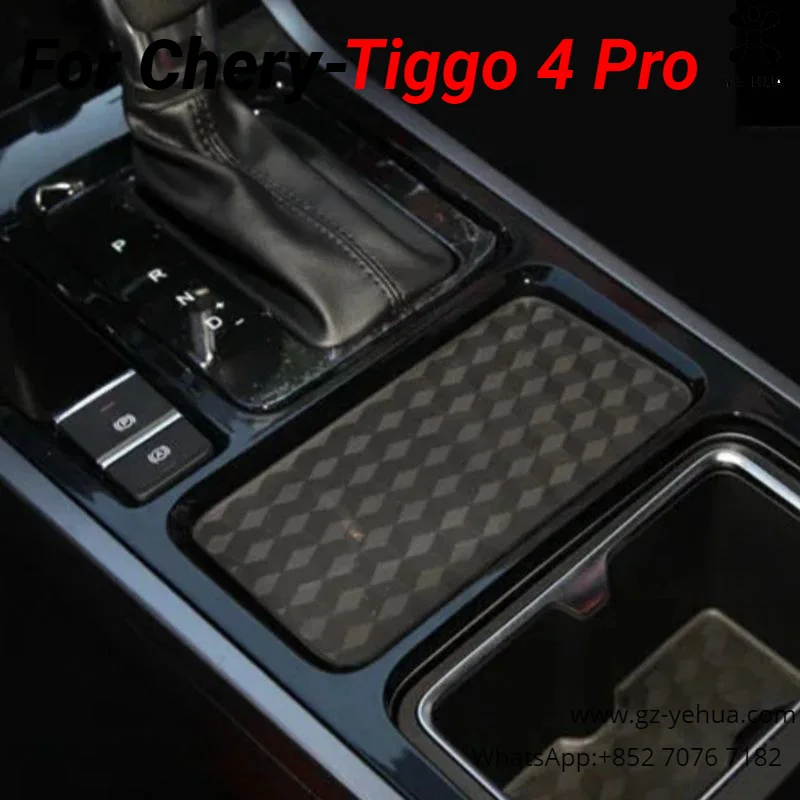 For Chery Tiggo 4 Pro 2020 2023 Car Shift Panel Protective Film Interior Decoration Automobiles Parts Accesorios Para Auto Tools