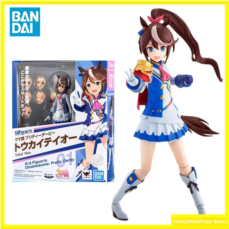 100% Original Bandai S.H.Figua - Model Kit Uma Musume review and price