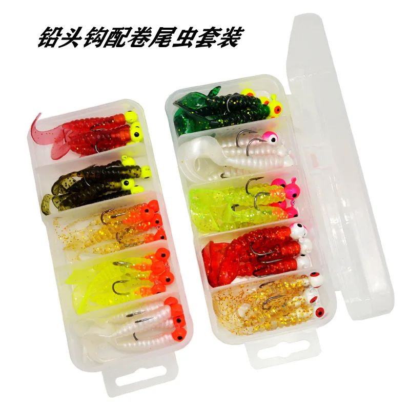 Wholesale Soft Bait Sets of Boxes Lure Set Jig Hook Hanging Soft Worm Bionic 20 Pieces Lure Jig Hook Fishing Gear