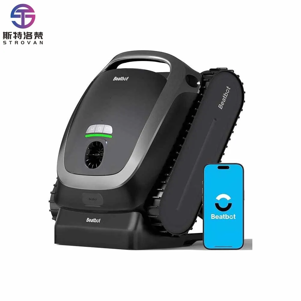 STLF WJW مكنسة كهربائية روبوتية ذكية لاسلكية لحمام السباحة، مسار محسّن، رطب وجاف ينظف جدران الأرضية، خط الماء - لحمامات السباحة الأرضية #1