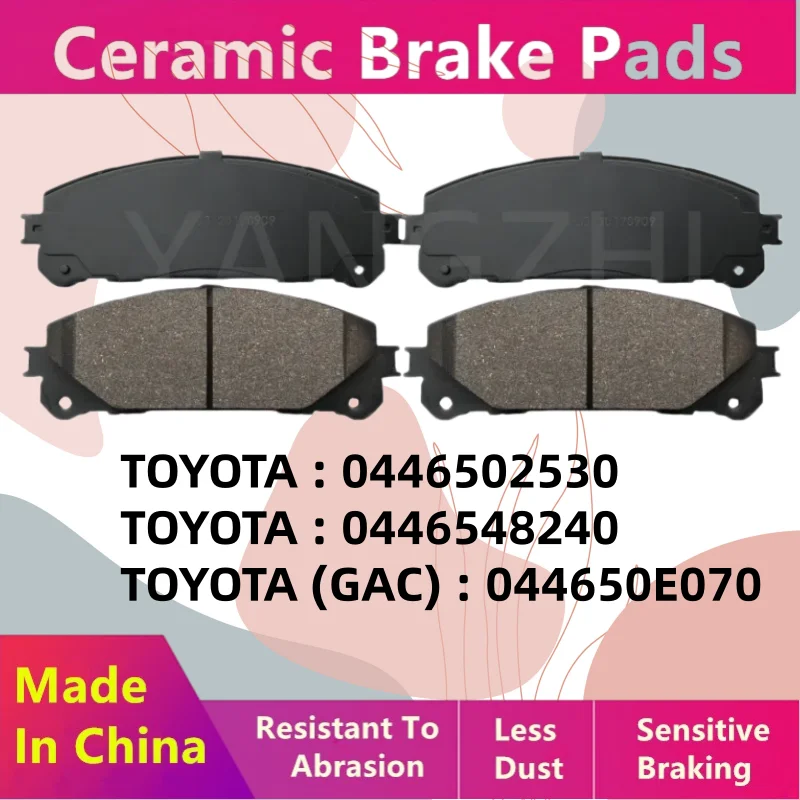 For Toyota Highlander Kluger Rav4/Highlander Crown Land Release Front Brake Pads -05064 /Auto Parts