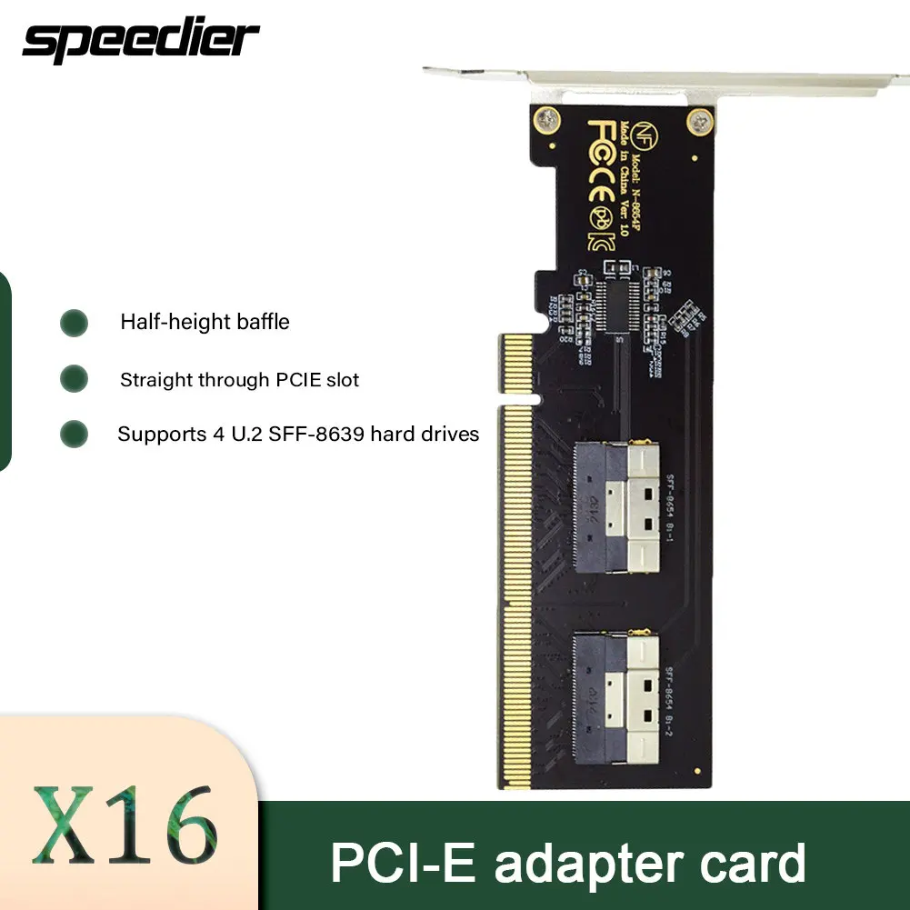 pci-e-sff-8654-8i-split-card-to-pcie-x16-vroc-touristo-port-four-port-nvme-disk-array-card