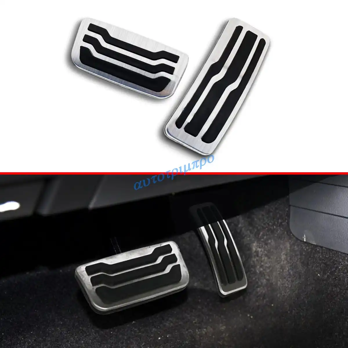 

For Ford Everest 2015 2016 2017 2018 2019 Accelerator Oil Fuel Pad AT Automatic Transmission Foot Brake Gas Pedal Cover Fit