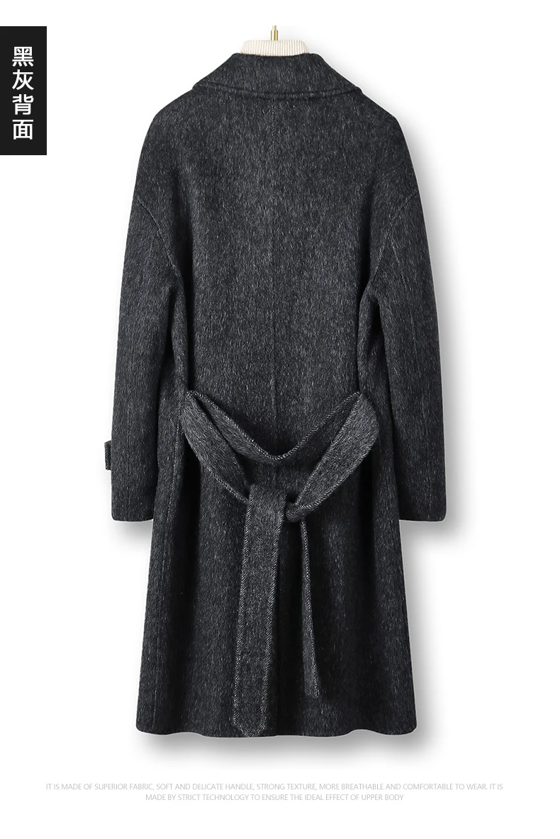 Men's New Double-sided Cashmere Coat Autumn Winter Coat Australian Wool Double-breasted Fashion Catwalk High-end Trend Menswear