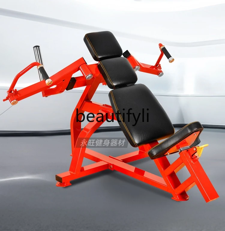 

Commercial Equipment Upward Oblique Bird Chest Clip Machine Trainer Gym Chest Training Exercise Equipment