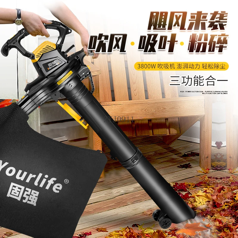 High power garden blowing and suction machine, leaf suction and sweeping machine, leaf crusher, blower, outdoor snow blower