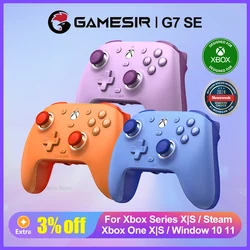 Controlador con cable GameSir G7 SE para Xbox Series S X, Xbox One PC Windows 10 11 con joysticks de efecto Hall y disparadores en colores nuevos