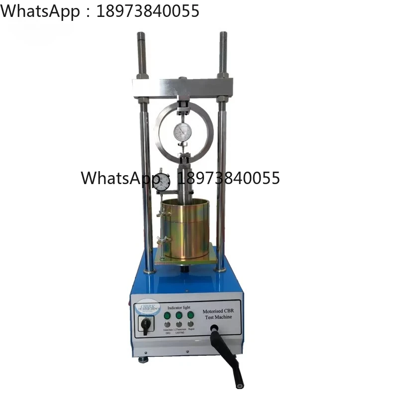

Моторизованный погрузочный пресс CBR