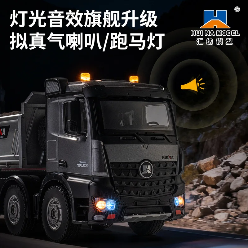 1:14 Alloy Rc Full-Scale Huina 536pro 13-Channel 8-Wheel Heavy-Duty Engineering Dump Truck Remote Control Toy With Lights Rc Car