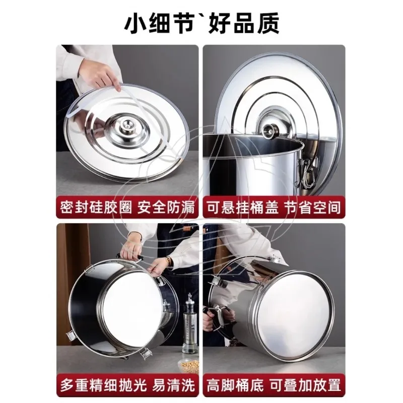

Add Stainless Steel Sealed Bucket Thickened Fermentation Bucket Tea Peanut Oil Wine Honey Storage Bucket