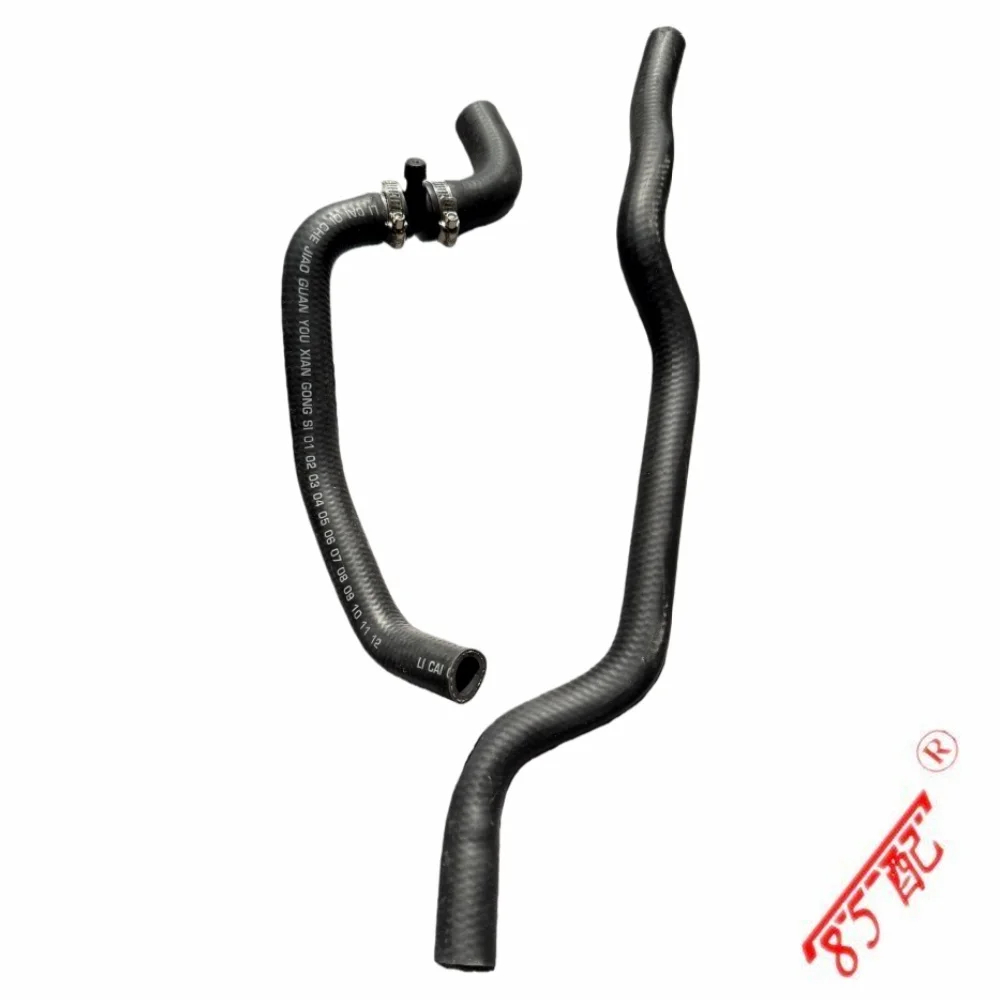 Warm Air Water Pipe… - image