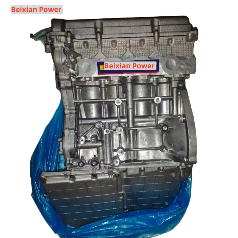 Dural DK13-06 1.4l Bare Engine For DFSK C35 C36 C37 V29 And Changan 473 With VVT Long Block With Best Performance