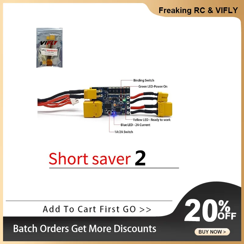 VIFLY ShortSaver 2 Smart Smoke Stopper Electronic Fuse to Prevent Short-Circuit & Over-Current for FPV Racing RC Drone