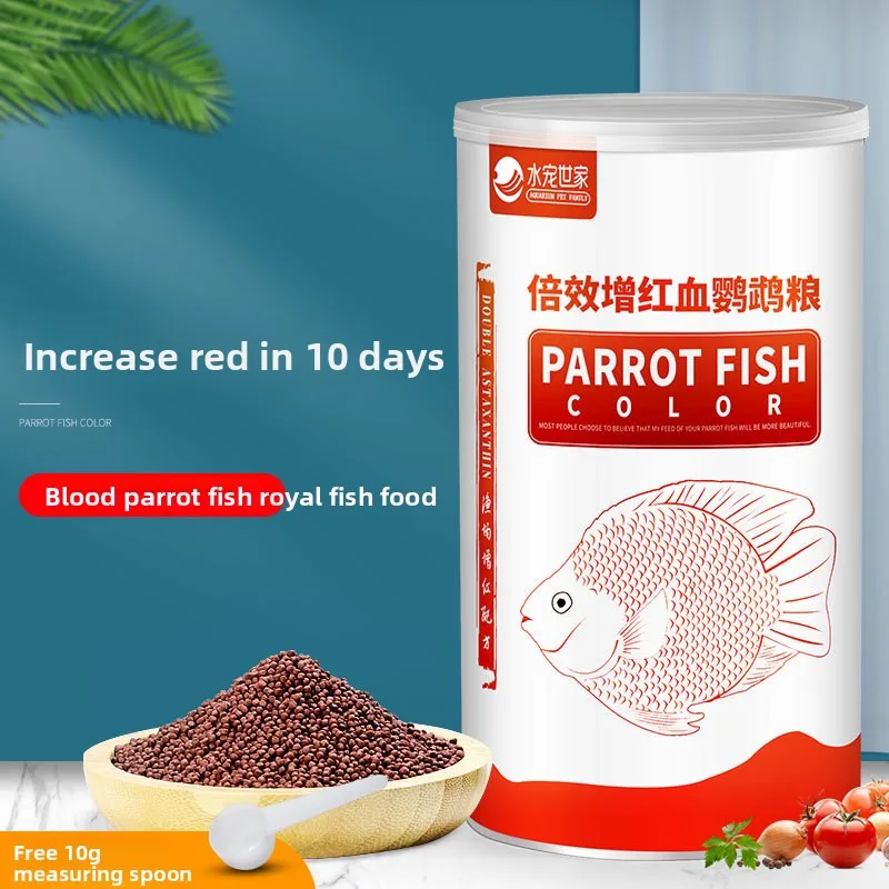

SYSENCIAGA Blood Parrot Fish Food-Rapid Color & Head Growth Formula-High Protein with Astaxanthin&Krill-Promotes Red Coloration