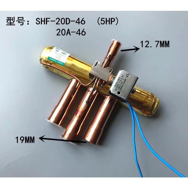 1PC Sanhua Four-Way Heat Pump Reversing Valve With Coil AC220V 1-5P Air Conditioning
