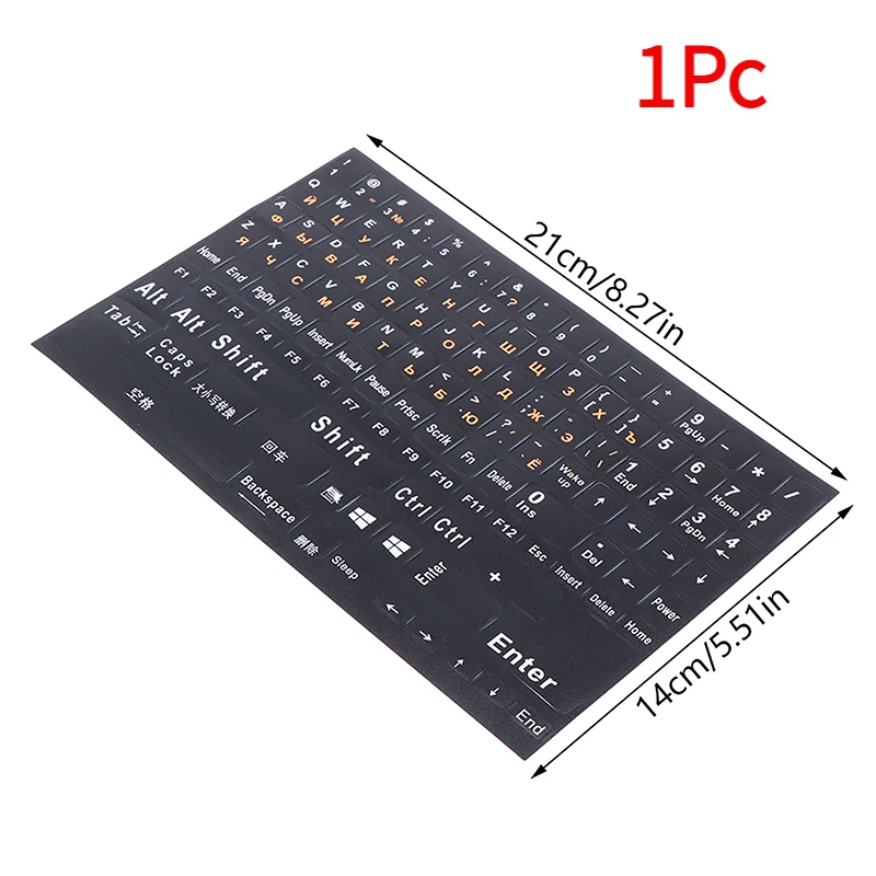 1Pc Full Size Russian Keyboard Stickers  Alphabet Layout Sticker Key Stickers For Laptop Desktop PC Keyboard Cover‘