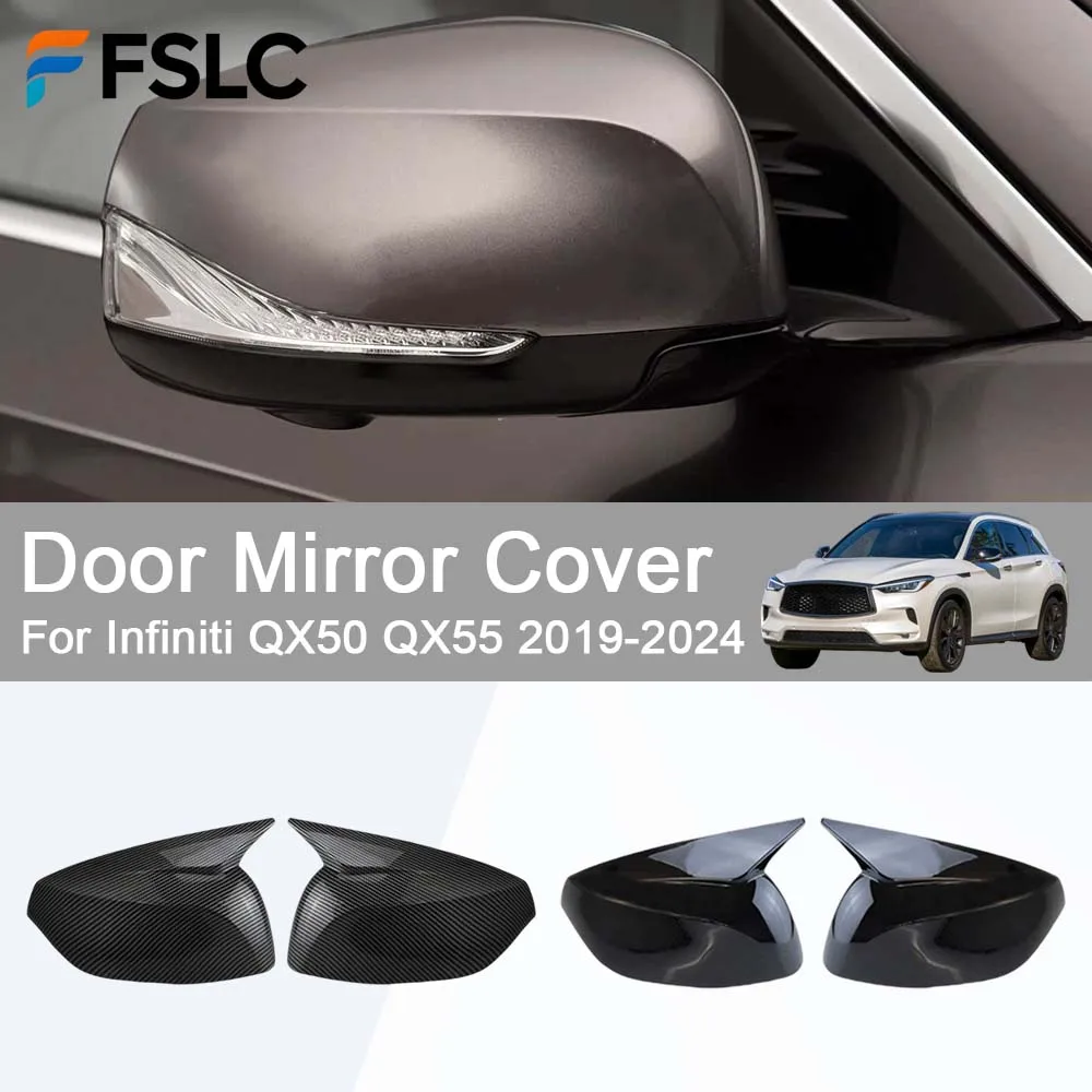Car Decoration Door Mirror Cover For Infiniti QX50 QX55 2019-2024 Car Rearview Accessories Car Upgrade Modify A Car