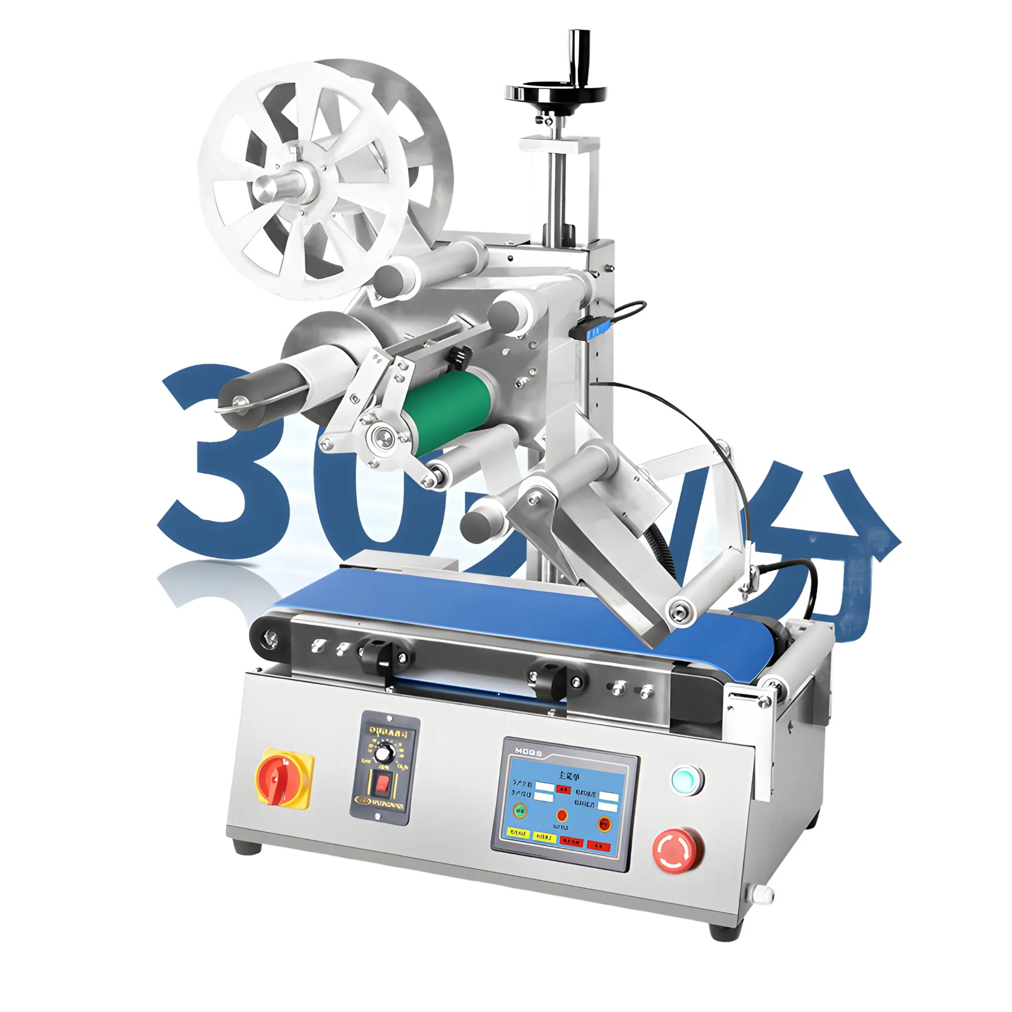 Mini 2In1 Flat/Round Bottle Labeling EquipmentAutomatic Labeling Machine for Assembly Line Use CJXT-140