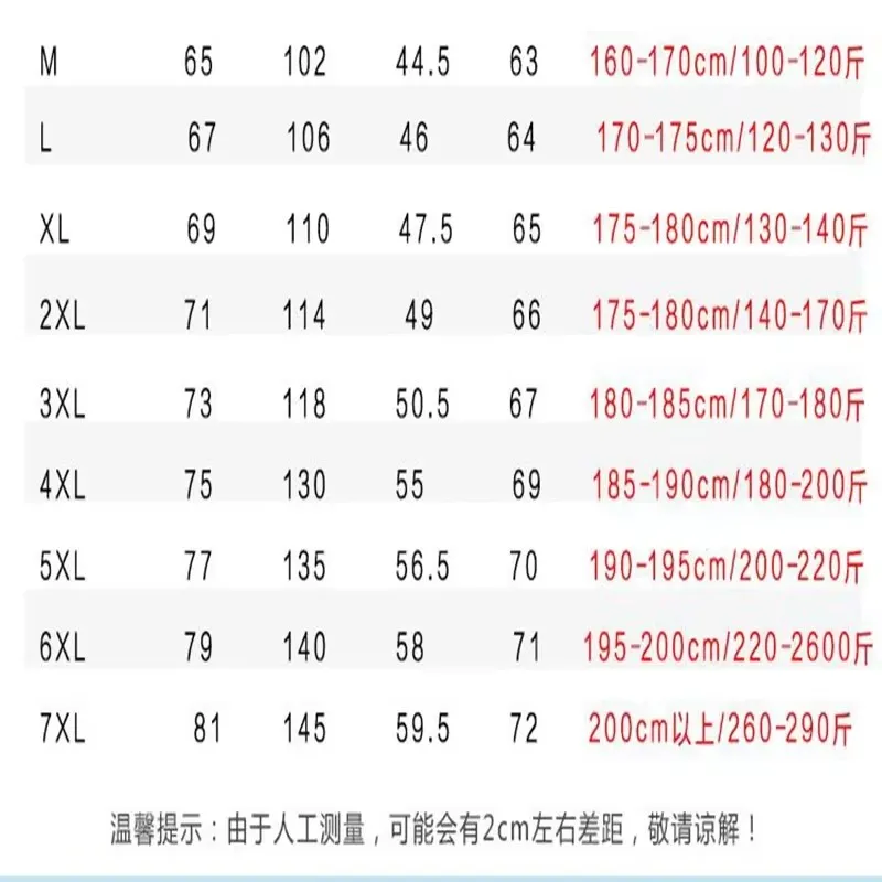 Customized Name: Autumn Jacket, Men's Waterproof Windbreaker, Casual Clothing, Plus Size 7Xl, Black Outdoor Sportswear