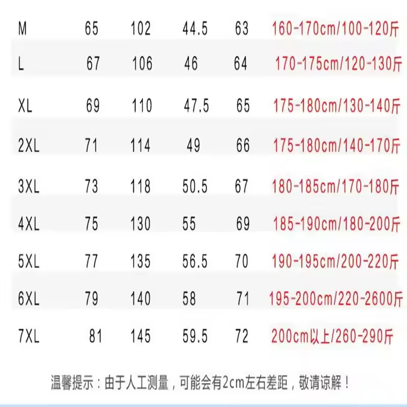 Customized Name: Autumn Jacket, Men's Waterproof Windbreaker, Casual Clothing, Plus Size 7Xl, Black Outdoor Sportswear - Image 6