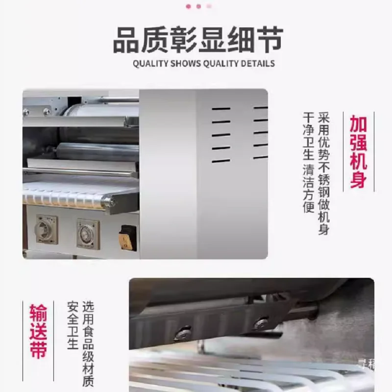 آلة صنع الكعك ذات ألف طبقة تصنع كعكة فطيرة كعكة فطيرة مع عملية سهلة 100-300 قطعة في الساعة