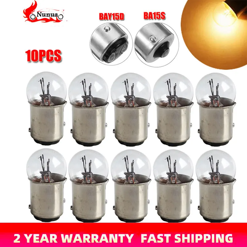 10Pcs G18 Car Bulb Door Lights 5W/10W 12V/24V 10W BA15S BAY15D Clear Recar Cxternal Lights Side Turn Signals Auto Halogen Lamp