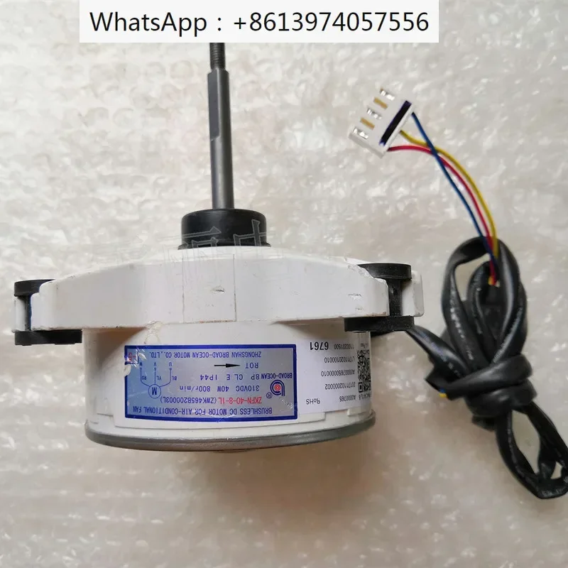 

DC310V 40W 8P ZKFN-40-8-1L Air conditioner external machine cooling motor