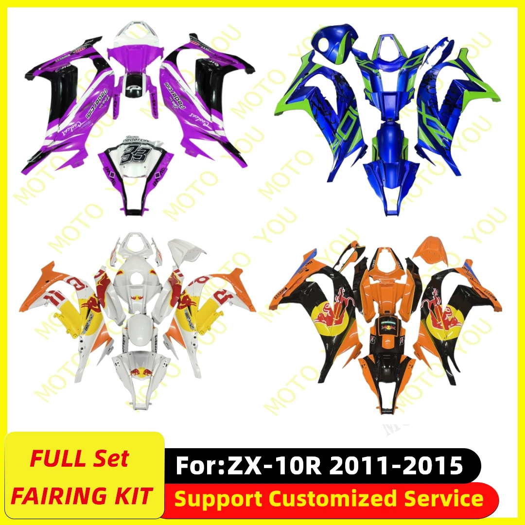 

Подходит для Kawasaki ZX-10R ZX10R 2011-2015 2014, комплект обтекателей, полный комплект, обтекатель мотоцикла, окрашенный кузов, новый АБС-пластик, 4 подарка