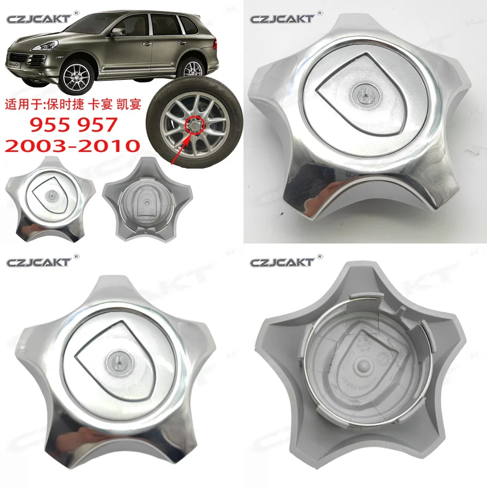

Колпак ступицы колеса для Porsche Cayenne 955 957 2003-2010, крышка легкосплавного диска, автомобильные аксессуары, запасная часть
