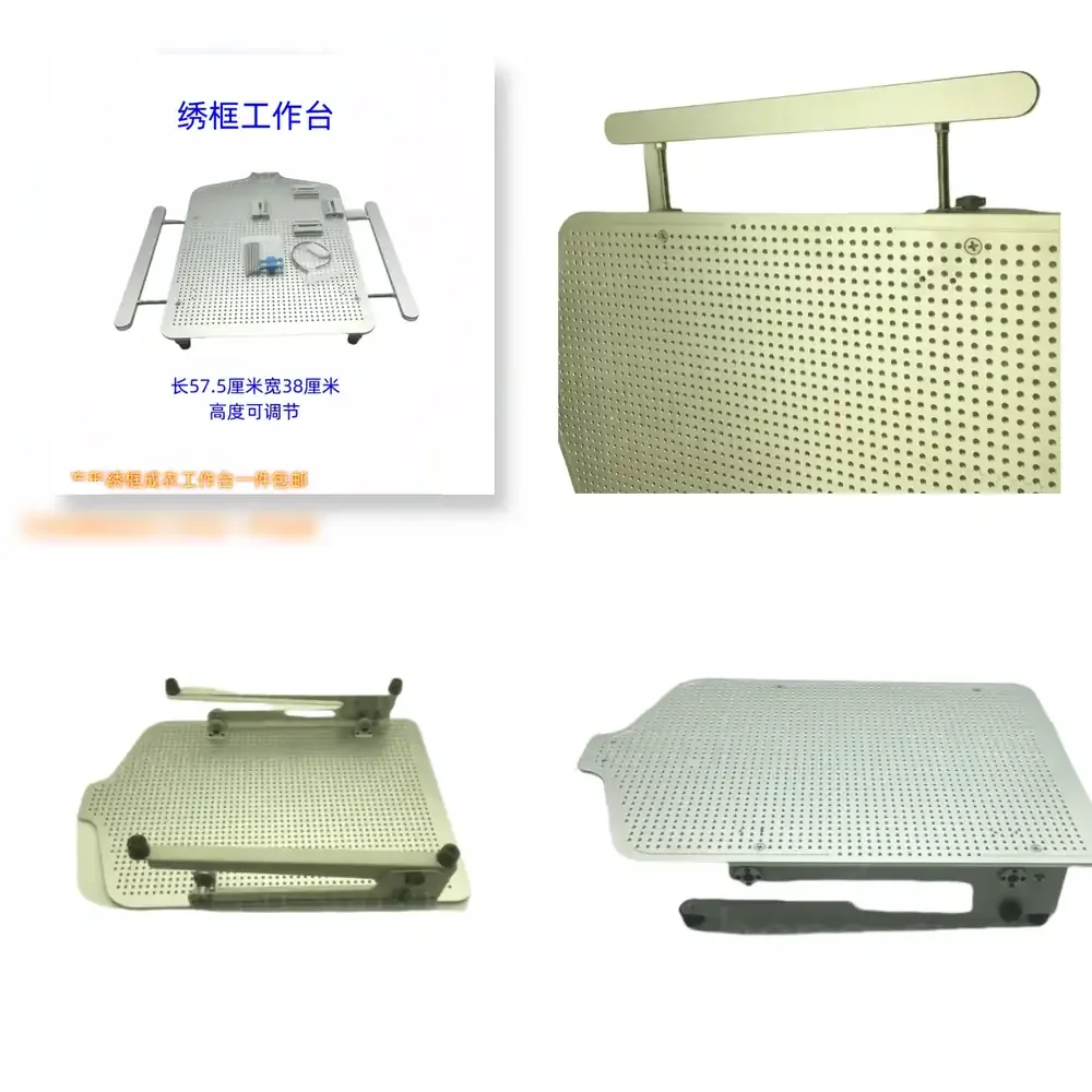 2026 Embroidery Machine Taboret for Brother Janome Singer Viking Bernina Tajima Barudan ZSK Adjustable Workbench